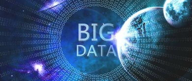 解码互联网巨头的数据棋局 全球顶级企业的数据服务战略与实践